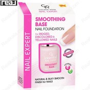 تصویر لاک تقویتی اکسپرت اسموتینگ بیس گلدن رز 11 میلی لیتر ا Nail Expert Smoothing Base Nail Foundation 11m Nail Expert Smoothing Base Nail Foundation 11m