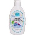 تصویر لوسيون مرطوب كننده گياهي سي گل كودك مدل BABYFIRST حجم ۲۰۰ ميلي ليتر Seagull Herbal Baby Moisturizing Lotion 200 ml