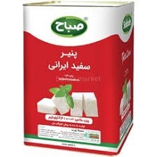 تصویر پنیر یو اف حلبی 16 کیلویی کاله 