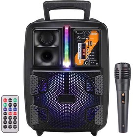 تصویر اسپیکر کیمیسو  Qs2805 Kimiso Qs2805 Speaker