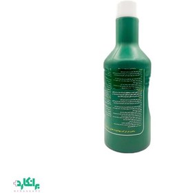 تصویر بتادین یک لیتری Medeen 