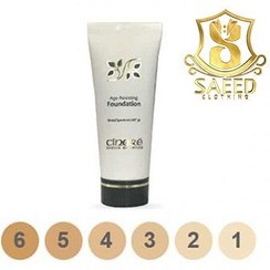 تصویر کرم پودر30درصد سینره2(40م) 