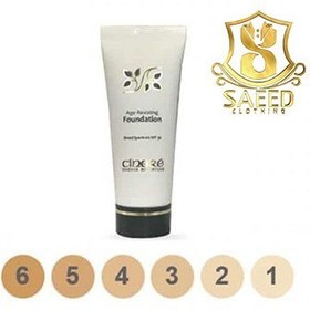 تصویر کرم پودر30درصد سینره2(40م) 