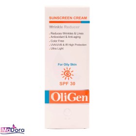 تصویر کرم ضد آفتاب الی ژن بی رنگ مناسب پوست چرب SPF30 OilGen sunscreen for oily skin SPF30 cream 50ml