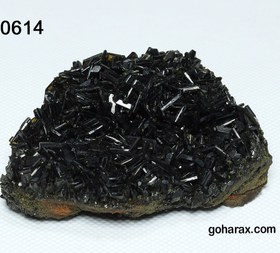 تصویر سنگ زینتی اپیدوت 