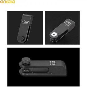 تصویر لنز میکروسکوپی گوشی موبایل 400X Microscope Lens 