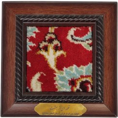 تصویر قاب فرش متوسط حرم امام رضا 