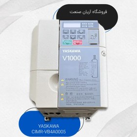 تصویر اینورتر یاسکاوا V1000 کد CIMR-VB4A0005 توان 1.5kw 