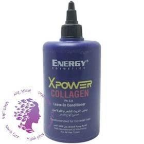 تصویر ماسک ترمیم کننده مو انرژی مدل کلاژن ا ENERGY XPOWER COLLAGEN 