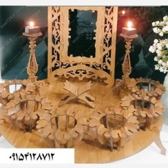 تصویر هفت سین جدید طرح سنتی کد777 (تابلو سازی)(سفارشی ساز) (اقساطی) 