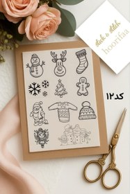 تصویر استیکر گلدوزی کد 12 