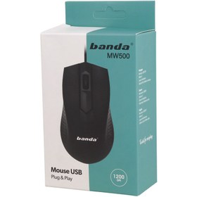 تصویر موس سیمی Banda MW500 