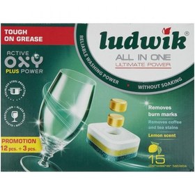 تصویر قرص ماشین ظرفشویی لودویک مدل All in One Ultimate Power بسته 15 عددی                             Ludwik All in One Ultimate Power Dishwasher Tablets 15Pcs 