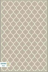 تصویر گلیم هرسین 320381 - ۴متری(۲/۲۵*۱/۵) / نسکافه ای 