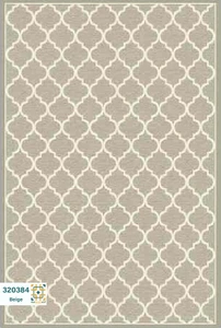 تصویر فروشگاه فرش آرامش تهران