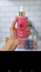 تصویر بادی اسپلش فرگانس - میدنایت 