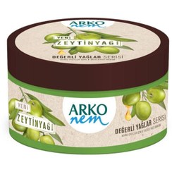 تصویر کرم بدن اورجینال برند Arko مدل Series 250ml Olive Oil کد 161453452 