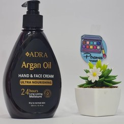 تصویر کرم مرطوب کننده آرگان آدرا 