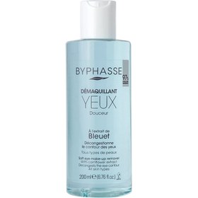 تصویر میسلار واتر بایفاس با عصاره گل ذرت حجم 200 میلی‌لیتر Byphasse Soft Eye Make Up Remover 200ml