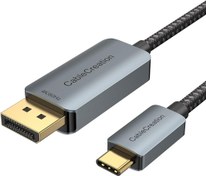 تصویر کابل تبدیل USB-C به DisplayPort مدل CableCreation با کیفیت 4K@60Hz، 2K@165Hz، 2K@144Hz، کابل 6 فوتی آلومینیومی Thunderbolt 3 مناسب برای مک‌بوک پرو/ایر، آی‌مک، آیپد پرو 2020، XPS 15/13، گلکسی S20، S10 