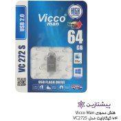 تصویر فلش ویکومن نقره ای 64 گیگ Vicco Man VC 272 SILVER USB2.0 