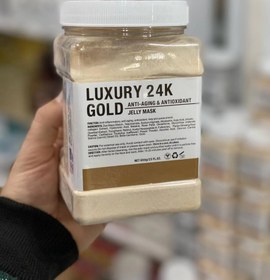 تصویر ماسک پودری ابرسان شکلاتی دکتر مینایر حجم ۲۶۰ میلی‌لیتر 