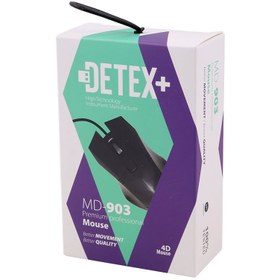 تصویر موس Detex+ MD-903 Detex+ MD-903 Wired Mouse