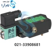 تصویر شیر برقی پنوماتیک نامور آسکو مدل scg551a001 ms 