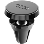 تصویر هولدر ماشین ایکس او مدل car holder XO-C55B 