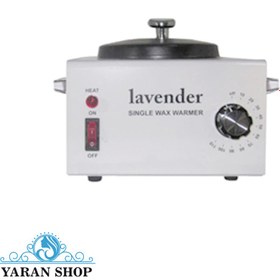 تصویر دستگاه ذوب وکس لوندر 01 - Lavander 