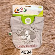 تصویر پیشبند نوزادی کوکالو سایز بزرگ کد ۴۰۳۴ 