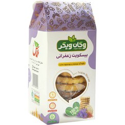 تصویر بیسکویت زعفرانی وگان - 300گرم 