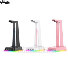 تصویر پایه نگهدارنده هدفون اُنیکما مدل ST-2 ا Onikuma ST-2 RGB Stand Onikuma ST-2 RGB Stand