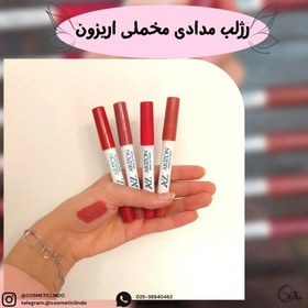 تصویر رژ لب مدادی نیمه مات اریزون حاوی ویتامین E ماندگار و نرم - 301 arizon