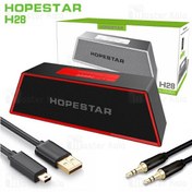 تصویر اسپیکر بلوتوثی رم و فلش خور HopeStar H28 HOPESTAR H28 bluetooth speaker