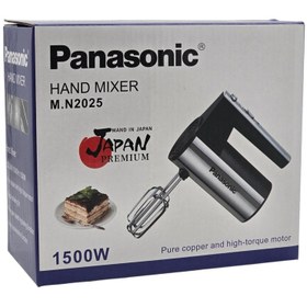 تصویر همزن دستی پاناسونیک مدل MN-2025 ظرفیت 1500 وات Panasonic MN-2025 Hand Mixer 1500w
