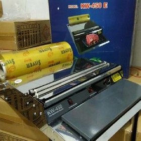 تصویر دستگاه سلفون کش مدل KW-450E 