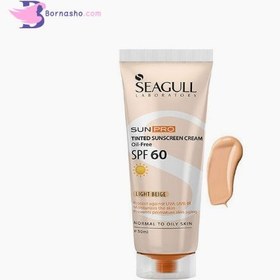 تصویر کرم ضد آفتاب رنگی بژ روشن SPF 60 سی گل 