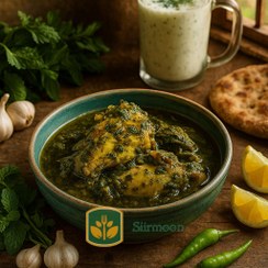 تصویر مرغ ترش گیلانی 