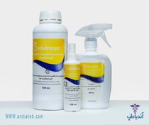 تصویر سیلوسپت وسايل و تجهیزات بیمارستانی 