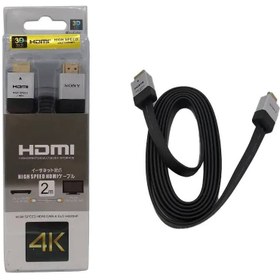 تصویر کابل Hdmi 3m Sony-4k Hdmi 3m Sony-4k