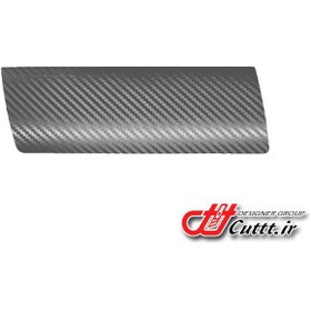 تصویر کاور درب محفظه جا سیگاری و جا مدارکی دنا - کربن نقره ای - کد 10829 