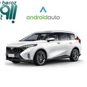 تصویر دانگل اندروید اتو بی سیم هایما 7X Wireless Android Auto Dongle Haima 7X