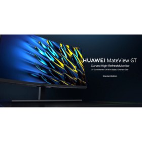 تصویر مانیتور هوآوی MateView GT 27-inch Standard Edition نمایشگر منحنی 27 اینچ MateView GT 27-inch Standard Edition