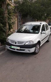 تصویر رنو پارس تندر مدل 1397 ا Renault Pars Tondar manual Renault Pars Tondar manual