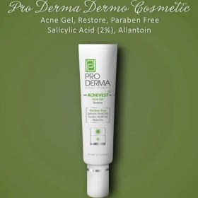 تصویر ژل ضد جوش پرودرما Pro Derma 