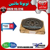 تصویر صفحه کلاچ اصلی تویوتا کمری گرند 6 سیلندر 2005-2006 برند شرکتی تویوتا جنیون 
