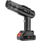 تصویر جارو شارژی خودرو یان یی مدل Multifunction 