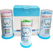 تصویر میکروبراش ایدنت | Micro Applicators 