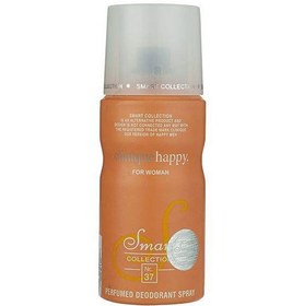 تصویر اسپری بدن زنانه مدل کلینیک هپی 150 میل اسمارت کالکشن Smart Collection Clinique Happy Perfumed Deodorant Spray 150ml